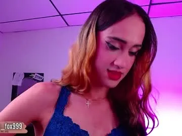 ValleryStorm – webcam model profile photo Image 12