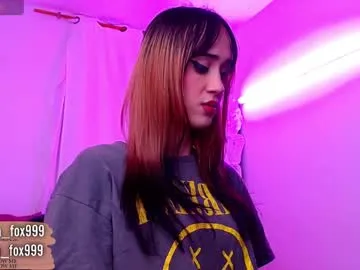 ValleryStorm – webcam model profile photo Image 7