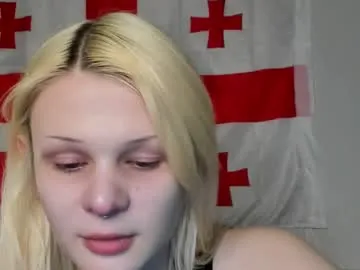 IsaRose – webcam model profile photo Image 4