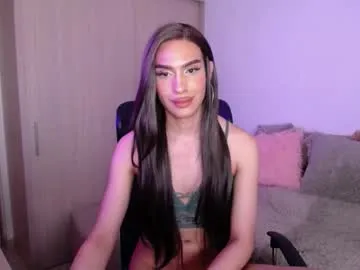 TeenieMarie – webcam model profile photo Image 4