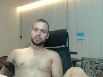 BrunetteSara – webcam model profile photo Image 5