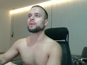 BrunetteSara – webcam model profile photo Image 7