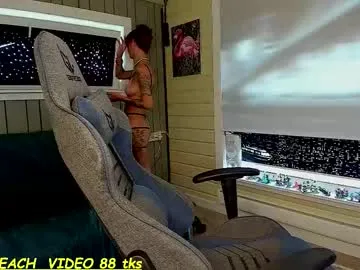 Bella-Grace – webcam model profile photo Image 5