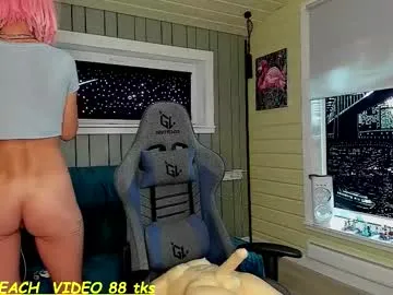 Bella-Grace – webcam model profile photo Image 6