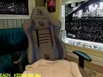 Bella-Grace – webcam model profile photo Image 9