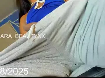 GiaFaaris – webcam model profile photo Image 7