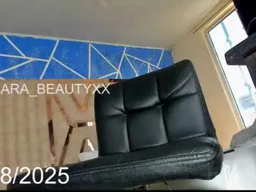 GiaFaaris – webcam model profile photo Image 8