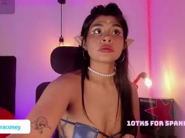 AnaMurphy – webcam model profile photo Image 15