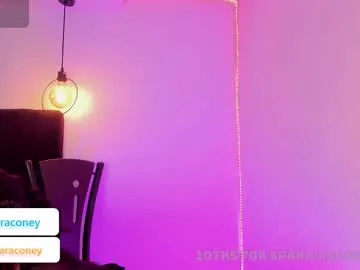 AnaMurphy – webcam model profile photo Image 2