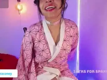 AnaMurphy – webcam model profile photo Image 6