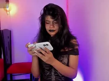 AnaMurphy – webcam model profile photo Image 7