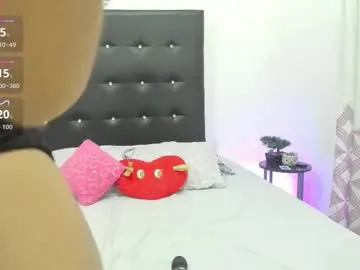 SkyEyesLuna – webcam model profile photo Image 17