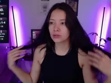 MiaRosel – webcam model profile photo Image 2