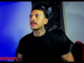 Donovan_Desmond – webcam model profile photo Image 10