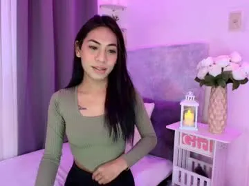 sexybite1 – webcam model profile photo Image 4