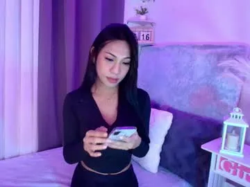 sexybite1 – webcam model profile photo Image 6