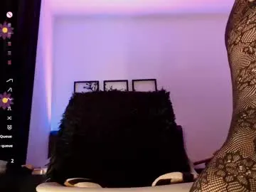 obsessionariana – webcam model profile photo Image 11