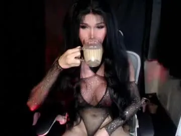 IrisNightshade – webcam model profile photo Image 4