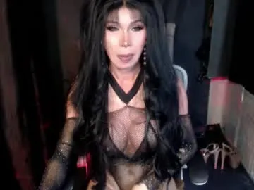 IrisNightshade – webcam model profile photo Image 8