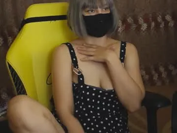 American__Dream – webcam model profile photo Image 13