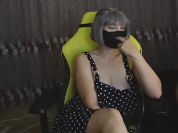 American__Dream – webcam model profile photo Image 4