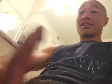 Live with jonathanfranz123 on FliCam Image 4