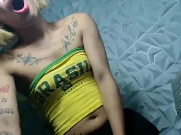 RoxanneWill – webcam model profile photo Image 9