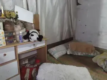 LuannaGray – webcam model profile photo Image 5