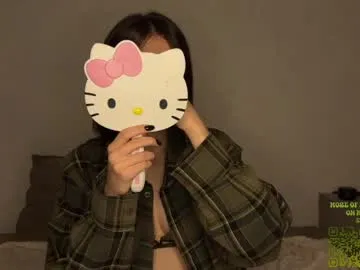 shygaze Image 2