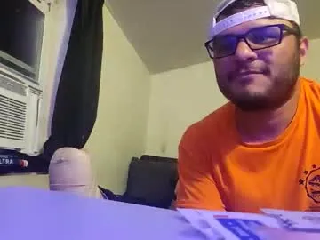 bbrn_88 – webcam model profile photo Image 5