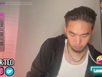 IrisWain – webcam model profile photo Image 2