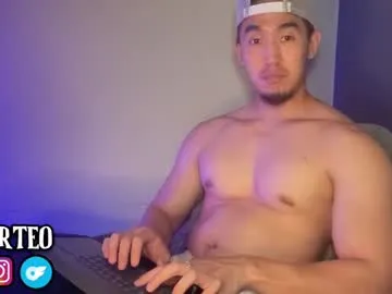 IrisWain – webcam model profile photo Image 3