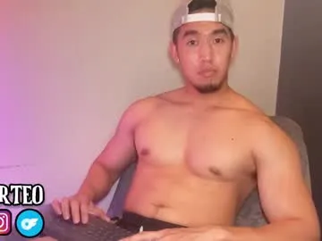 IrisWain – webcam model profile photo Image 4