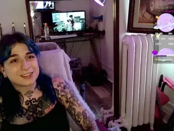 HanaSong – webcam model profile photo Image 10