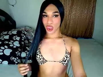 SeductiveMiahBrown – webcam model profile photo Image 13