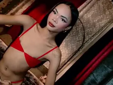 AdaharaBanks – webcam model profile photo Image 7