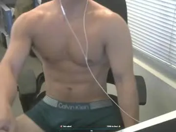 VaniaLee – webcam model profile photo Image 10