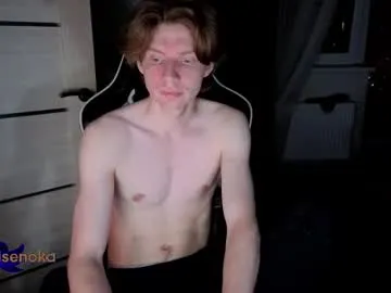 IsabelCosta – webcam model profile photo Image 10