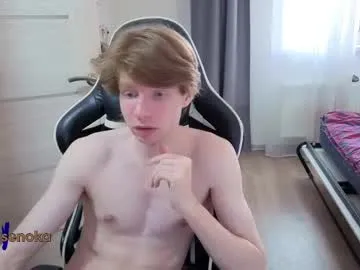 IsabelCosta – webcam model profile photo Image 2