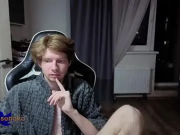 IsabelCosta – webcam model profile photo Image 5