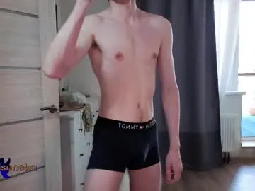 IsabelCosta – webcam model profile photo Image 7