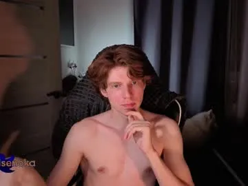 IsabelCosta – webcam model profile photo Image 8