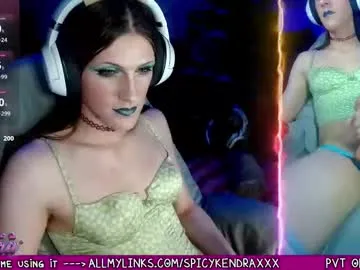 fijisakistar – webcam model profile photo Image 12