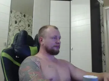 boysgang_sex – webcam model profile photo Image 17