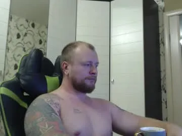 boysgang_sex – webcam model profile photo Image 19