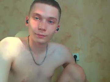 HeatherHazel – webcam model profile photo Image 11