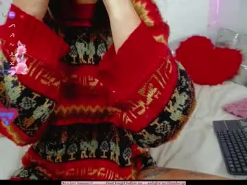 TeenieMarie – webcam model profile photo Image 6