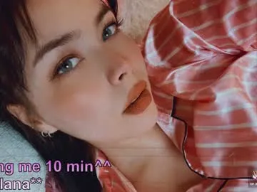 Natali3855 – webcam model profile photo Image 19