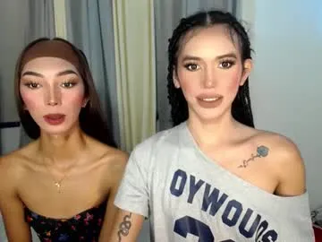 Princess – webcam model profile photo Image 9