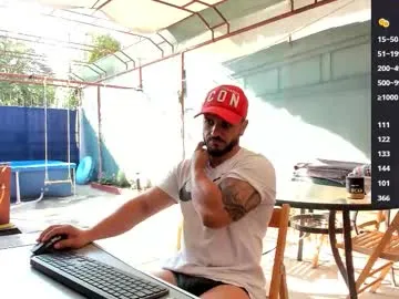 ElaraMorel – webcam model profile photo Image 17